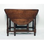 20th century oak gateleg dining table on turned and block supports