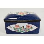 Porcelain and metal-mounted casket painted in the Chinese manner with reserves of birds, on a