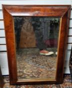 Rectangular mirror with mahogany frame, 40cm x 60cm