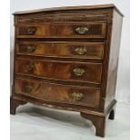 Reproduction mahogany serpentine-fronted bachelor's chest with moulded edge above brushing slide,