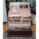 Vintage cash register by The National Cash Register Company LimitedCondition ReportThe mechanism