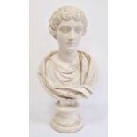 Holkham Collections 20th century plaster composition bust, after the antique, of Faustina, 67cm