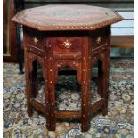Early 20th Century octagonal inlaid Middle Eastern tray table with floral inlay, on stand, 45cm wide