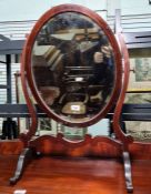 19th century mahogany-framed oval dressing table mirror