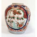 19th century Japanese Imari decorated vase