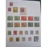 Album of Bahamas stamps from King George V (including £1 UM) Bahrain and Bangladesh and album of