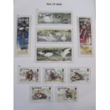 Album of Isle of Man stamps in SG printed album UM appears complete to 2002 (1 album)