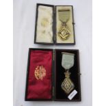 Two Queen Victoria Diamond Jubilee silver-gilt, enamel and diamante Masonic medals presented at
