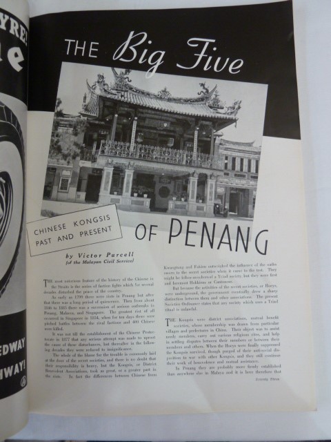 "The Straits Times Annual Singapore 1939" ($1.50), ink name on first advertising page in top right - Image 2 of 6