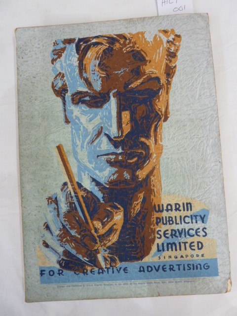 "The Straits Times Annual Singapore 1939" ($1.50), ink name on first advertising page in top right - Image 6 of 6