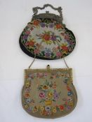 Silver-coloured metal frame, pierced and chased with images of cherubs, etc on a tapestry bag and