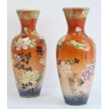 Pair of Japanese pottery baluster vases, circa 1900, red eight-character marks to bases, each