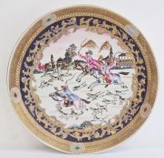 20th century Continental porcelain Chinese export-style charger, printed, painted and gilt with