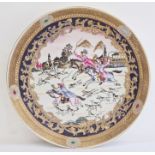 20th century Continental porcelain Chinese export-style charger, printed, painted and gilt with