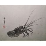 Limited edition Japanese woodblock colour print, 88/100 of lobster, signed in pencil lower right and