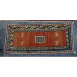 Pink ground rug with central rectangular motif, animal decoration, in pinks, whites and blues, 193cm