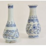 Two Chinese porcelain blue and white miniature vases, the first of baluster form, blue character