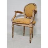 French Louis XV style elbow chair in cream and gilt shabby chic finish, yellow upholstered seat