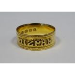 18ct gold mizpah ring, 3.7gCondition ReportSome light surface scratches, some tiny knocks to the