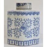 Chinese porcelain blue and white quatrefoil tea caddy and cover, printed in underglaze blue with