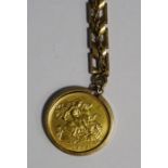 1982 half sovereign on 9ct gold three-bar bracelet, bracelet 6g approx