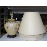 Chinese-style ceramic ovoid table lamp on wooden base and two lampshades