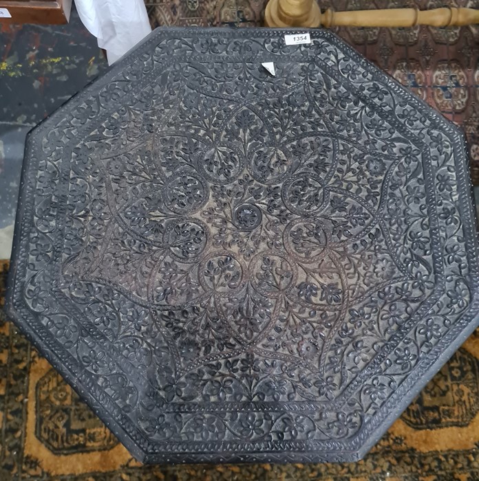 Anglo-Indian octagonal centre table with relief carved top with allover foliate decoration on - Image 2 of 16