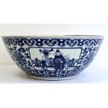 Chinese porcelain blue and white bowl, with four-character Qianlong mark (1735-1796), the interior