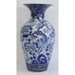 Asian porcelain baluster vase, probably Japanese, painted in underglaze blue with flowering