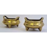 Pair of Chinese gilt bronze censers with 16-character Xuande cast mark, probably late 19th/20th