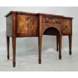 19th century breakfront mahogany sideboard with boxwood stringing, three drawers (one cellarette),