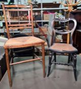 Pair of spindle back rush seated chairs and one further child's mother-of-pearl inlaid chair with