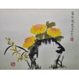 Japanese watercolour of flowers, bears inscription to the right hand side and another Japanese