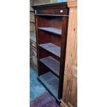 Mahogany open bookcase