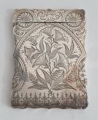 Victorian silver rectangular card case, floral engraved decoration, Birmingham 1896, makers H&T