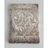 Victorian silver rectangular card case, floral engraved decoration, Birmingham 1896, makers H&T