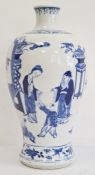 Chinese porcelain blue and white Meiping shaped vase, painted with figures before a table, vases