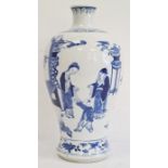 Chinese porcelain blue and white Meiping shaped vase, painted with figures before a table, vases