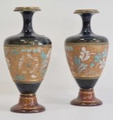 Pair of Royal Doulton stoneware vases, no. 5784 to base, 19cm high (2)
