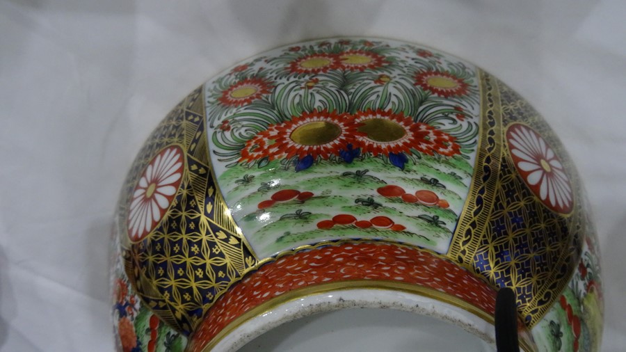 Chamberlains Worcester Imari decorated bowl, 27cm diameter and a 19th century Satsuma vase (damage - Image 13 of 13