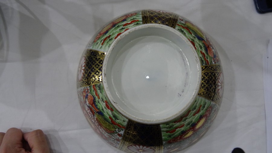 Chamberlains Worcester Imari decorated bowl, 27cm diameter and a 19th century Satsuma vase (damage - Image 8 of 13