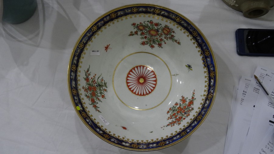 Chamberlains Worcester Imari decorated bowl, 27cm diameter and a 19th century Satsuma vase (damage - Image 4 of 13