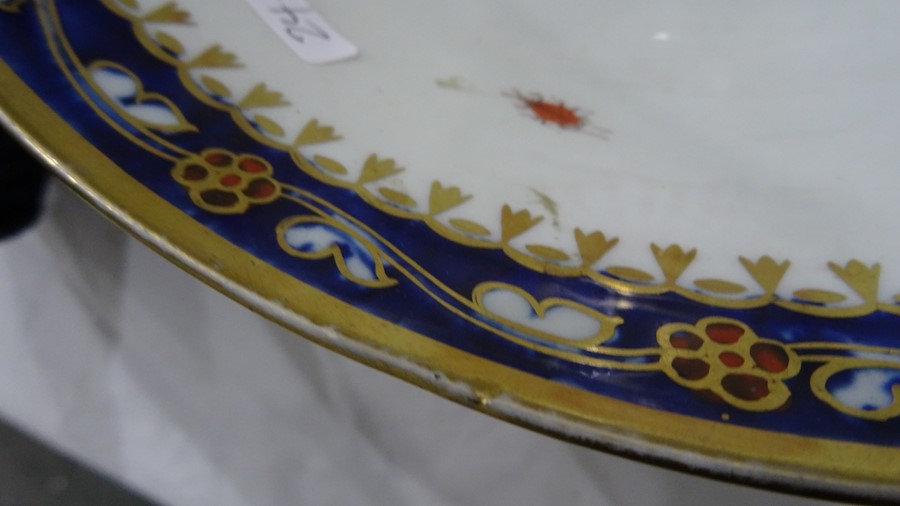 Chamberlains Worcester Imari decorated bowl, 27cm diameter and a 19th century Satsuma vase (damage - Image 7 of 13