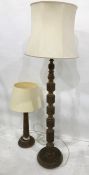 Carved and turned Eastern-style standard lamp and similar table lamp (2)