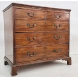 Possibly late 19th century mahogany chest of two short over three long graduated drawers, the