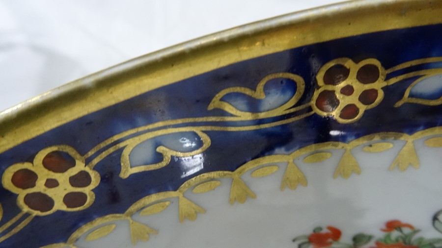 Chamberlains Worcester Imari decorated bowl, 27cm diameter and a 19th century Satsuma vase (damage - Image 5 of 13