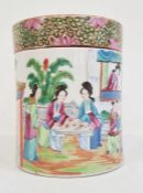 Chinese Canton porcelain tea caddy and cover, cylindrical and painted with figures in a garden, in