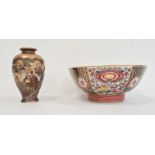 Chamberlains Worcester Imari decorated bowl, 27cm diameter and a 19th century Satsuma vase (damage