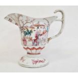 Late 19th century Chinese porcelain footed jug painted in famille rose colours with figures in