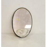 20th century oval glass wall mirror with moulded glass shell relief, 55cm x 16.5cm  Condition